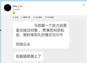 小鹿小号爆料视频大全